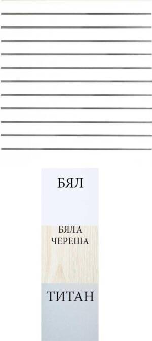 Канално пано МДФ с алуминиеви лайстни 1200х1200
