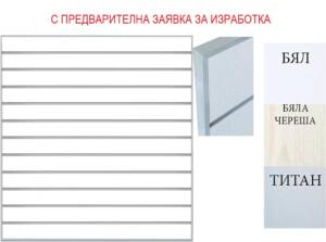 Канално пано МДФ с монтирана външна лайстна 1200х1200